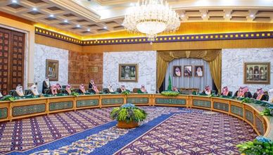 د. فهد بن جمعة: ميزانية السعودية 2024 توسعية 