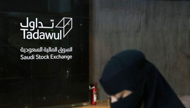 زخم واستثمارات جديدة.. الطروحات الأولية في الأسواق الخليجية