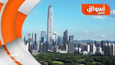 أسواق الشرق 31-05-2023