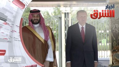 أخبار الشرق 22-6-2022