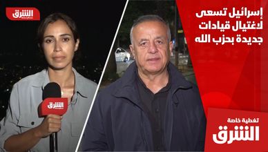 مراسلو الشرق: إسرائيل تسعى لاغتيال قيادات جديدة بحزب الله