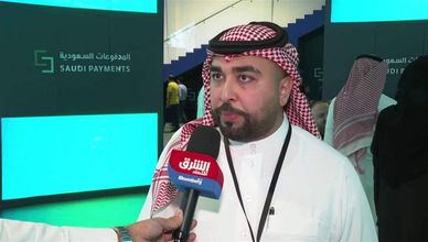العفالق: شركة المدفوعات شهدت نمواً كبيراً في عمليات الدفع الإلكتروني