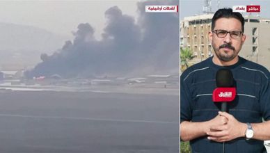 مراسل "الشرق": سقوط مسؤول عسكري بحركة النجباء في هجوم بغداد