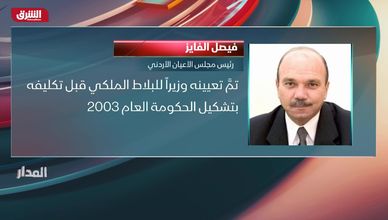 بروفايل المدار - فيصل الفايز