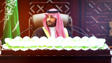 تأكيد سعودي جديد على ضرورة حل الدولتين.. والفيدرالي الأميركي يخفض الفائدة