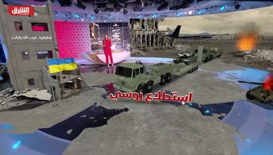 أوكرانيا .. حرب الدبابات