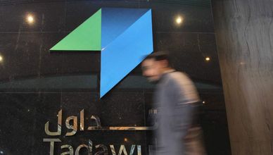 مؤشرات السوق السعودي.. تاسي يغلق متراجعا بأكبر وتيرة منذ عام