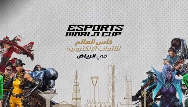 "فالكونز" السعودي يتصدر الترتيب في كأس العالم للألعاب الإلكترونية