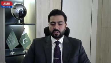 التوترات الجوسياسية تضغط على السوق السعودية في النصف الأول من 2025