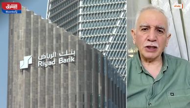البنوك الخليجية بين الضغوط والتكامل.. حتمية الاندماج تقترب