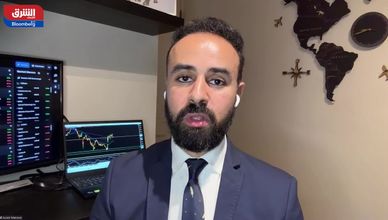 "تاسي" يتراجع وسط عمليات جني أرباح وتعديلات تنظيمية