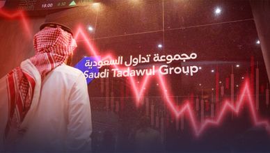 موجة بيع تهبط بـ"تاسي".. ونتائج قوية تدعم "أكوا باور"
