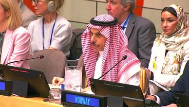 وزير الخارجية السعودي: نسعى لسلام دائم يضمن قيام دولة فلسطينية مستقلة