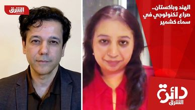 الهند وباكستان.. صراع تكنولوجي في سماء كشمير