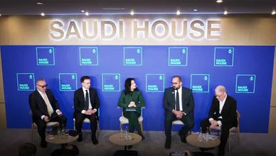 من التنافسية إلى الشراكة.. أوروبا تعيد تموضعها مع السعودية