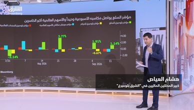 النفط يواصل مكاسبه للأسبوع الثاني وبرنت يلامس 110 دولارات