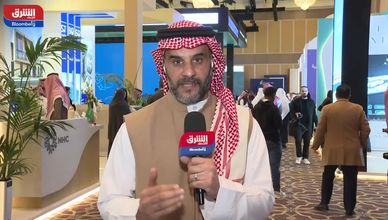 منتدى مستقبل العقار يناقش ملف تملك الأجانب في السعودية