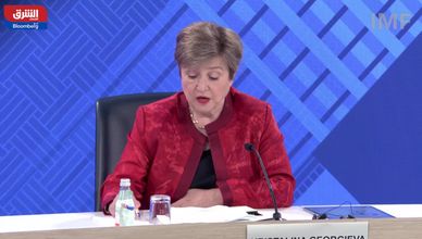 صندوق النقد الدولي يخفض توقعات النمو في الشرق الأوسط