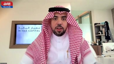 كيف يؤثر تراجع الفائدة على قطاع البنوك السعودي؟