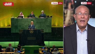 مؤتمر نيويورك يعزز الاعتراف بفلسطين ويزيد الضغط على إسرائيل