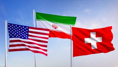 سويسرا تجمع واشنطن وطهران