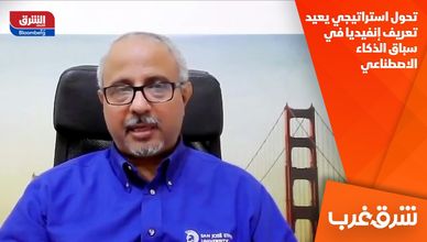 تحول استراتيجي يعيد تعريف إنفيديا في سباق الذكاء الاصطناعي