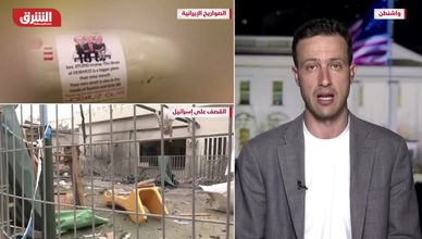 واشنطن تدرس سيناريوهات التصعيد البري لتأمين الملاحة في مضيق هرمز