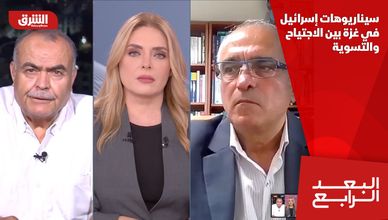 سيناريوهات إسرائيل في غزة بين الاجتياح والتسوية