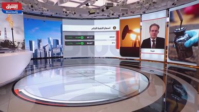 يوهانس بنيني: الطلب على النفط يواجه بعض الصعوبات بسبب التوقعات المستقبلية