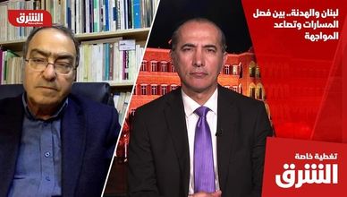 لبنان والهدنة.. بين فصل المسارات وتصاعد المواجهة