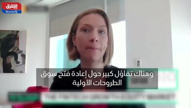 تحسن في مجال التقنية المالية في الولايات المتحدة الأميركية