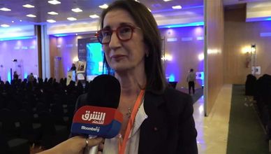 أمينة بنخضراء: للمغرب مؤهلات كبيرة في مجال الهيدروجين الأخضر