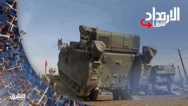 الارتداد شرقاً 28-05-2023