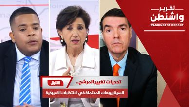تحديات تغيير المرشح.. السيناريوهات المحتملة في الانتخابات الأميركية
