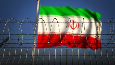 واشنطن وطهران.. خيارات ترمب