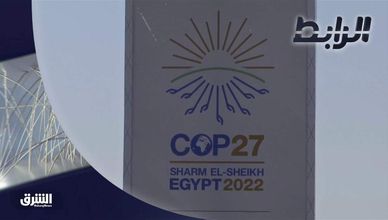 الرابط 19-11-2022