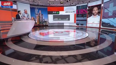 بينيديك فوروس: "طيران الودائع" يؤثر على ربحية البنوك الأوروبية