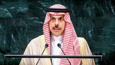 وزير الخارجية السعودي: المملكة تتمسك بحقها الكامل في حماية أمنها