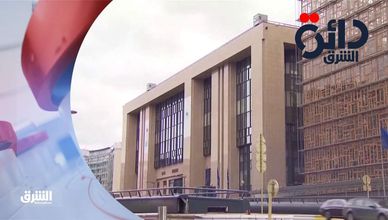 دائرة الشرق 6-12-2022