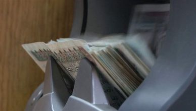 محمد ماهر: تحريك سعر صرف الجنيه في الوقت الحالي مستبعد