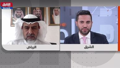 ما الفرق بين كود البناء السعودي القديم وأكواد البناء الجديدة؟ وماذا عن إلزاميتها؟