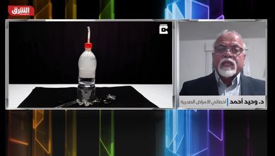 د. وحيد أحمد: السيجارة الإلكترونية أفضل من العادية لأنها لا تحوي مواد مسرطنة