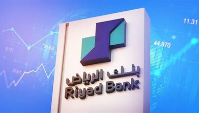 "تاسي" يفتتح على مكاسب.. و أرباح بنك الرياض ترتفع 27% في الربع الثالث 