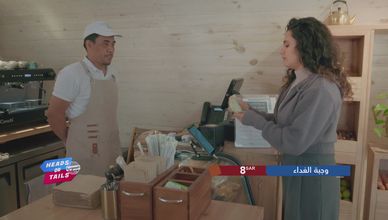 العلا.. وجهة خيالية