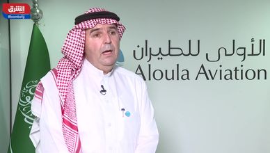 الناطور لـ"الشرق": أسطولنا يتجاوز 65 طائرة معظمها يخدم قطاع البترول