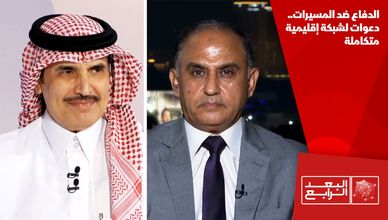الدفاع ضد المسيرات.. دعوات لشبكة إقليمية متكاملة