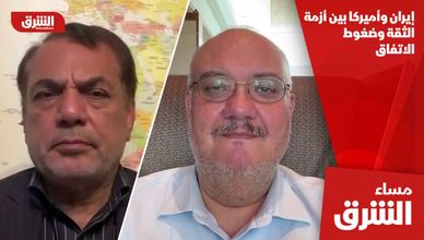 إيران وأميركا بين أزمة الثقة وضغوط الاتفاق