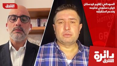 جدل الصلاحيات والدستور يعمق أزمة بغداد وأربيل