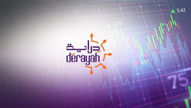 بدء تداول أسهم "دراية المالية".. وتراجع أرباح "النهدي الطبية" 7.4%