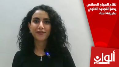 نظام الصيام المحاكي يحفز التجديد الخلوي بطريقة آمنة